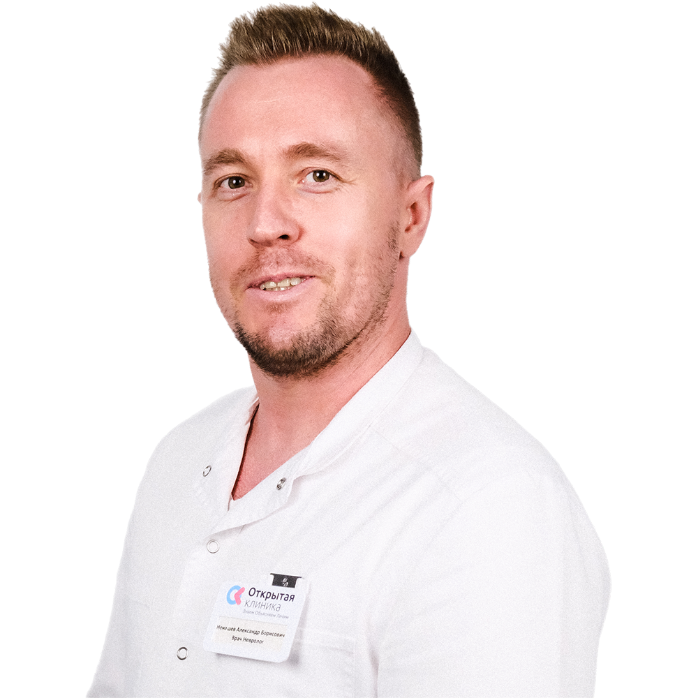 Ненашев Александр Борисович