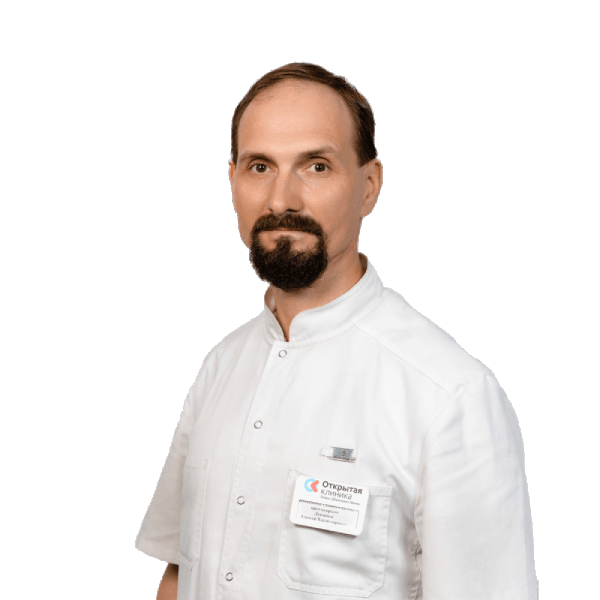 Лукоянов Алексей Владимирович