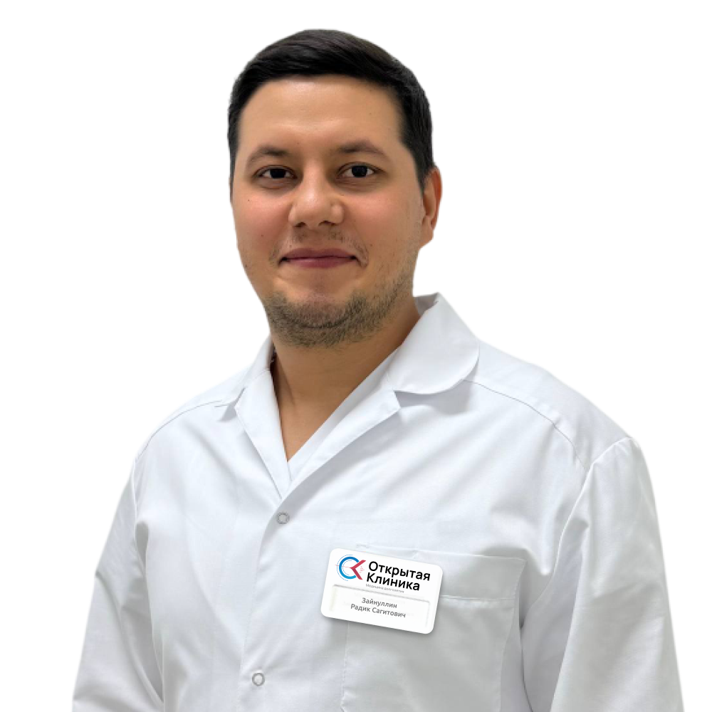 Зайнуллин Радик Сагитович