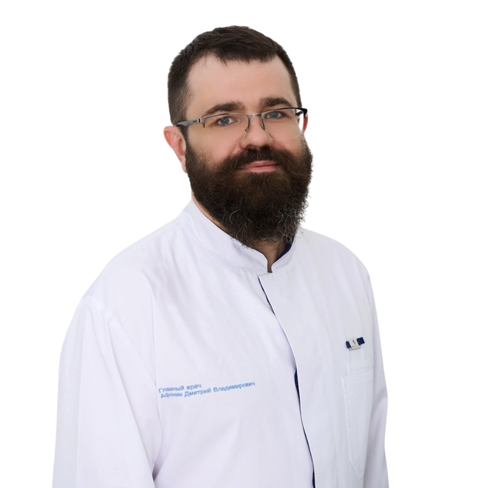 Афонин Дмитрий Владимирович 