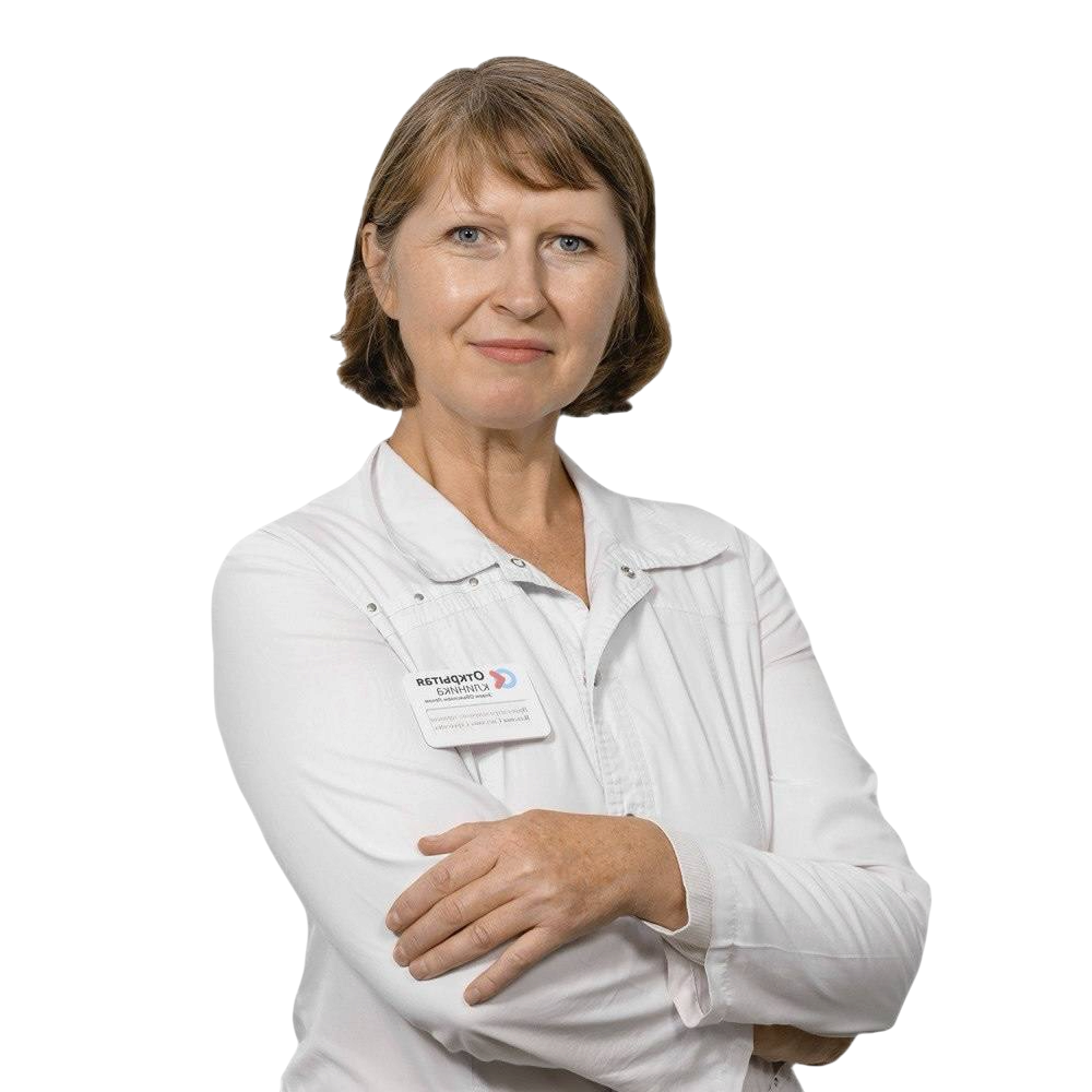 Власова Светлана Сергеевна