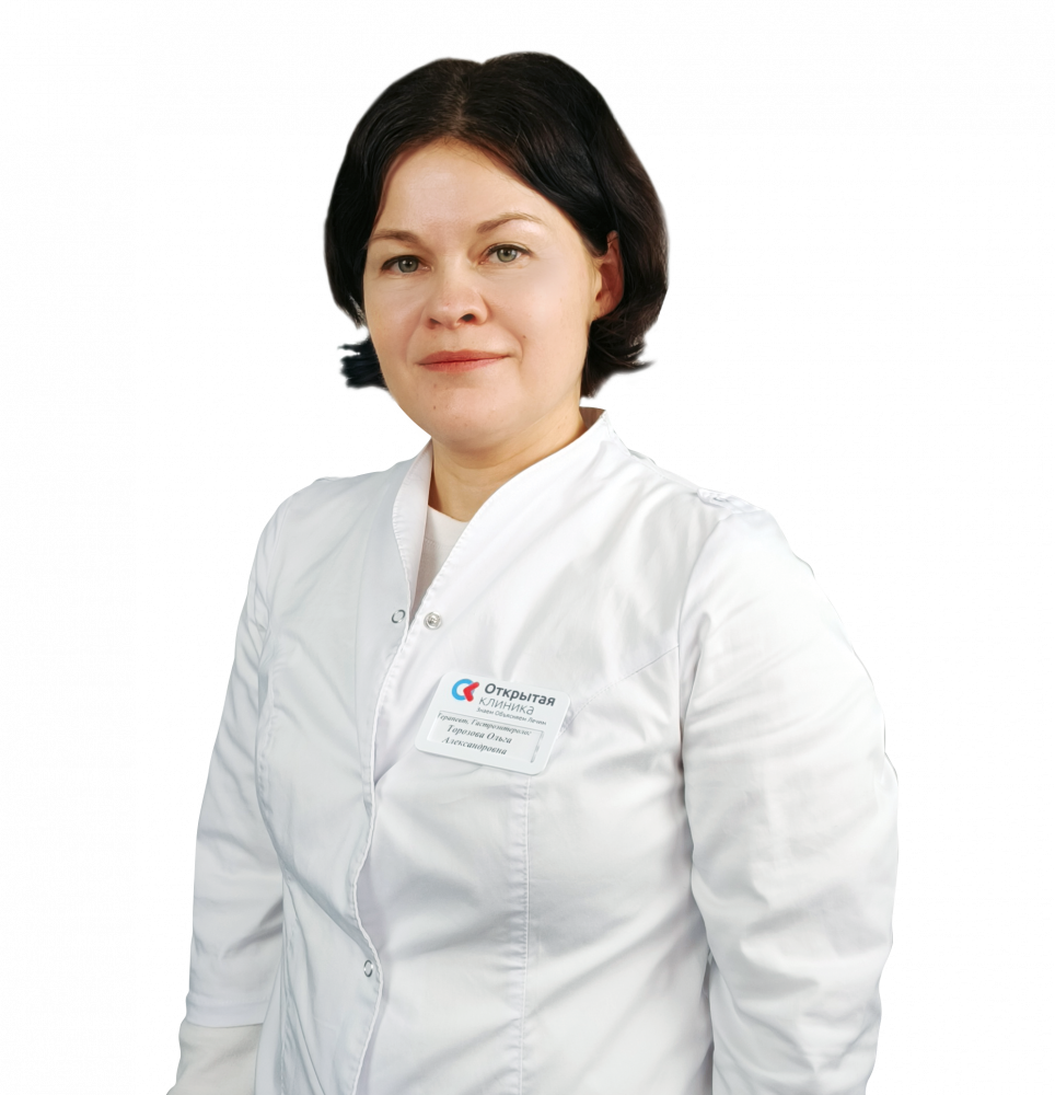 Торозова Ольга Александровна