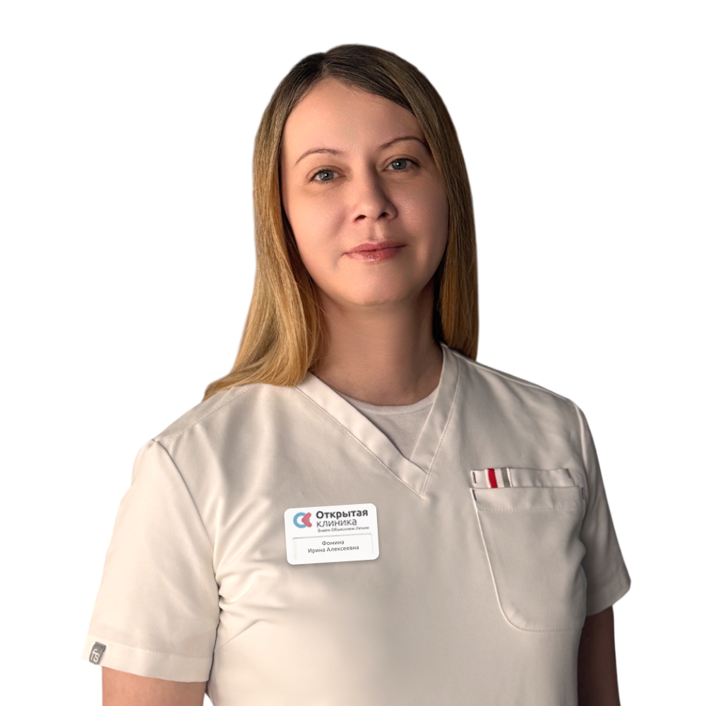 Фомина Ирина Алексеевна
