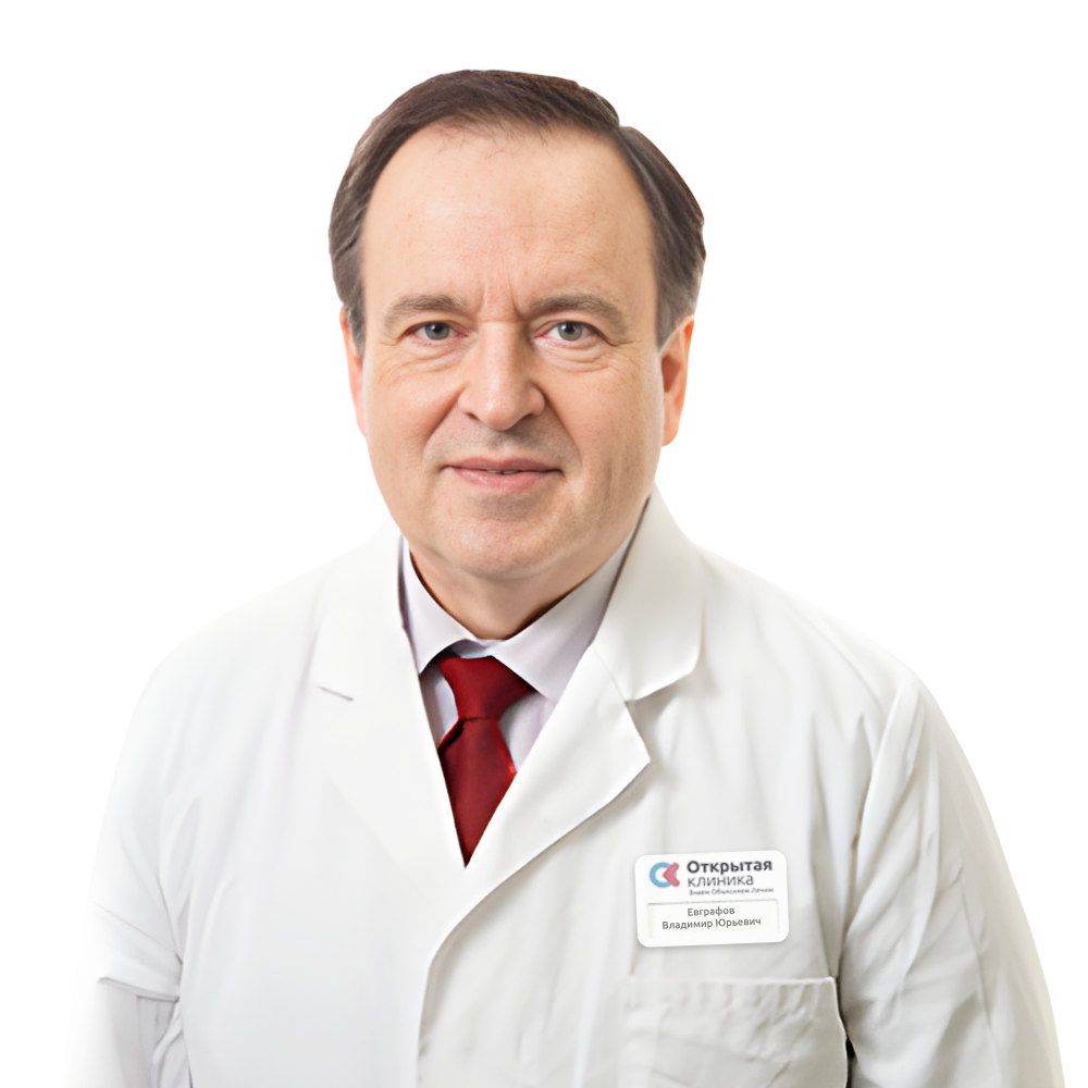 Евграфов Владимир Юрьевич