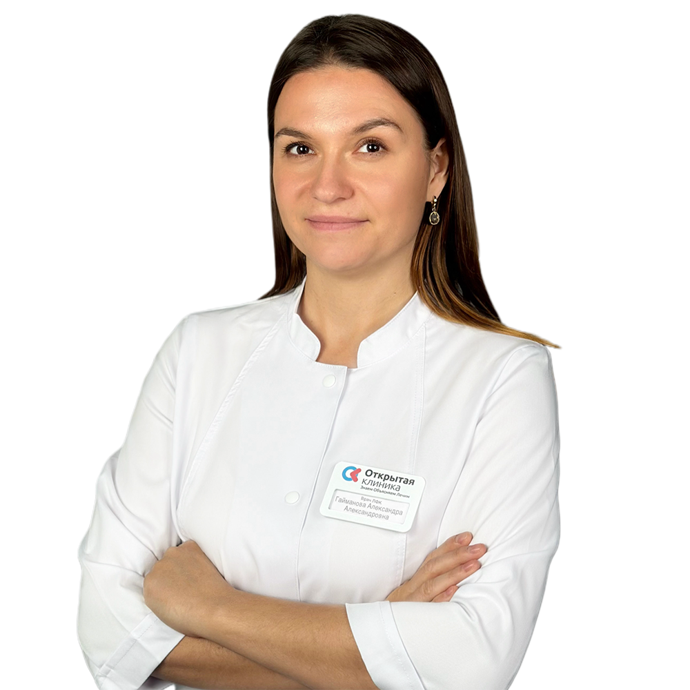 Гайманова Александра Александровна