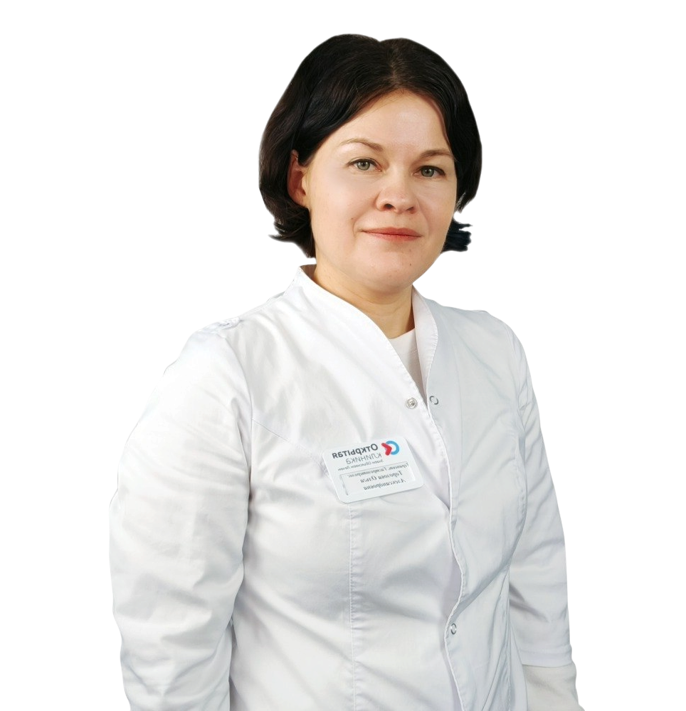 Торозова Ольга Александровна