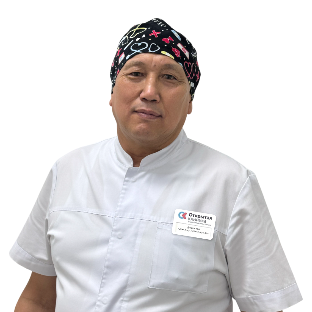 Джанджиев Александр Александрович