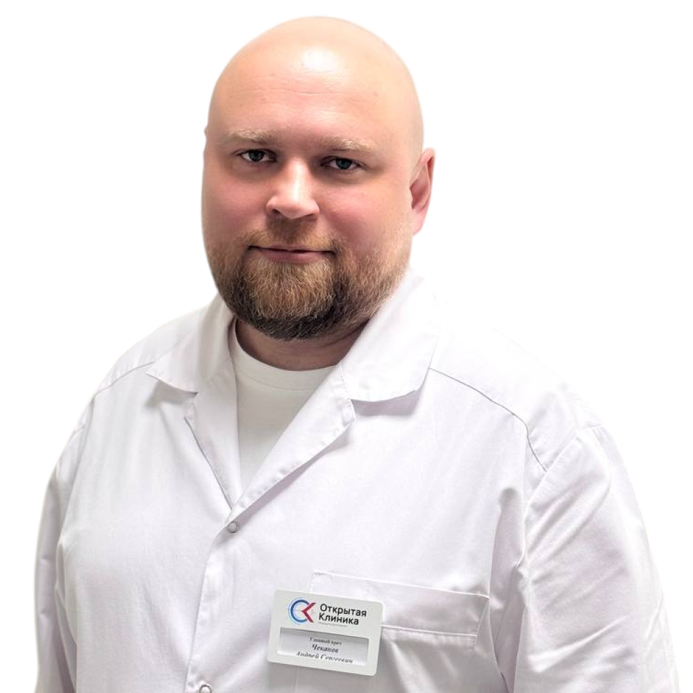 Чеканов Андрей Сергеевич