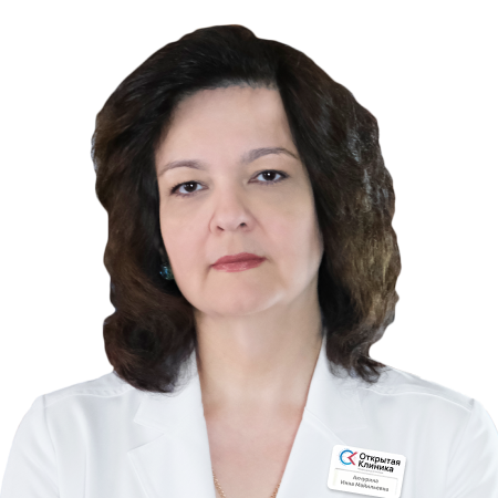 Акчурина Инна Майильевна