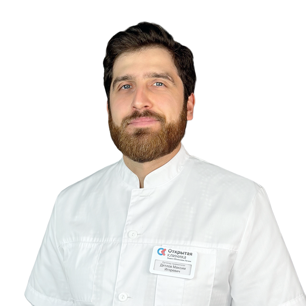 Дятлов Максим Игоревич