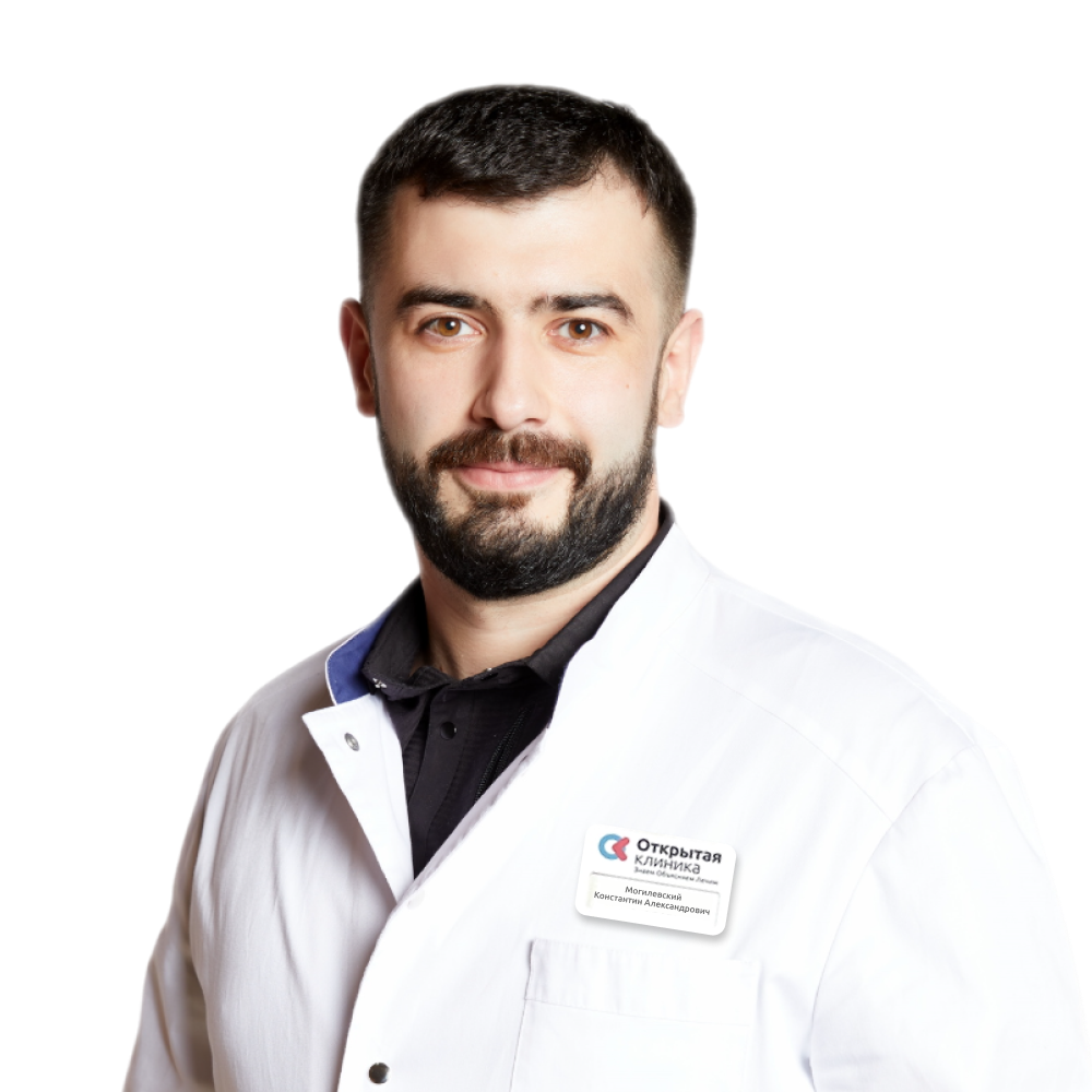 Могилевский Константин Александрович