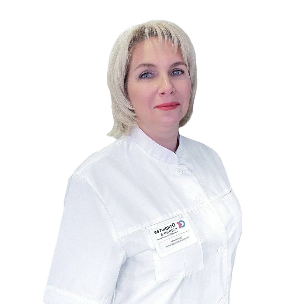 Григорьева Оксана Александровна