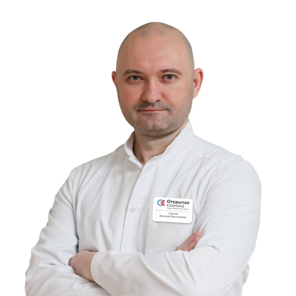 Пауков Василий Викторович