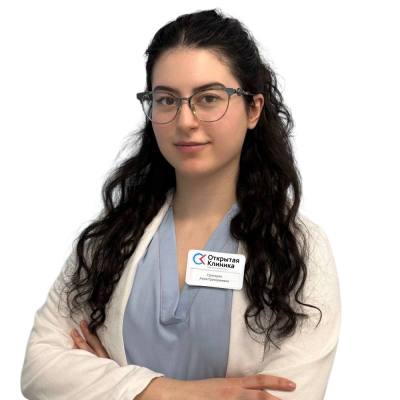 Григорян Анна Григориевна