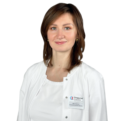 Дмитриева Екатерина Юрьевна
