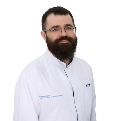 Афонин Дмитрий Владимирович
