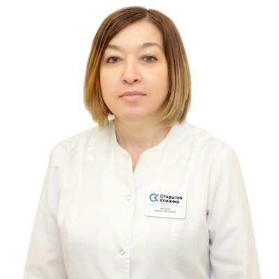 Кубанова Марьям Муссаевна