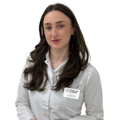 Индрокова Мария Хадисовна