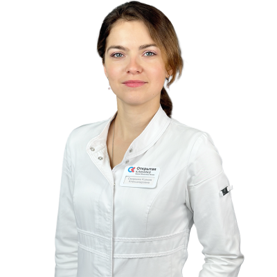 Смирнова Ксения Александровна