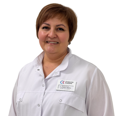 Голубина Лариса Александровна