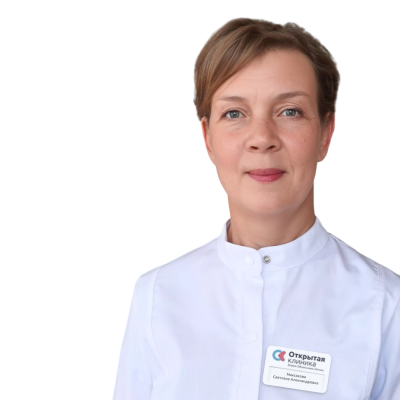 Максакова Светлана Александровна