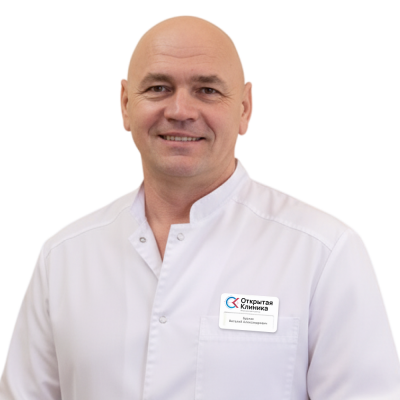 Бурлак Виталий Александрович