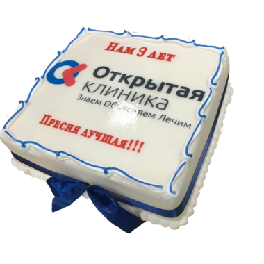 Многопрофильному центру на Пресне 9 лет!