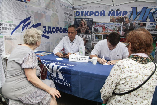 МК Сокольники